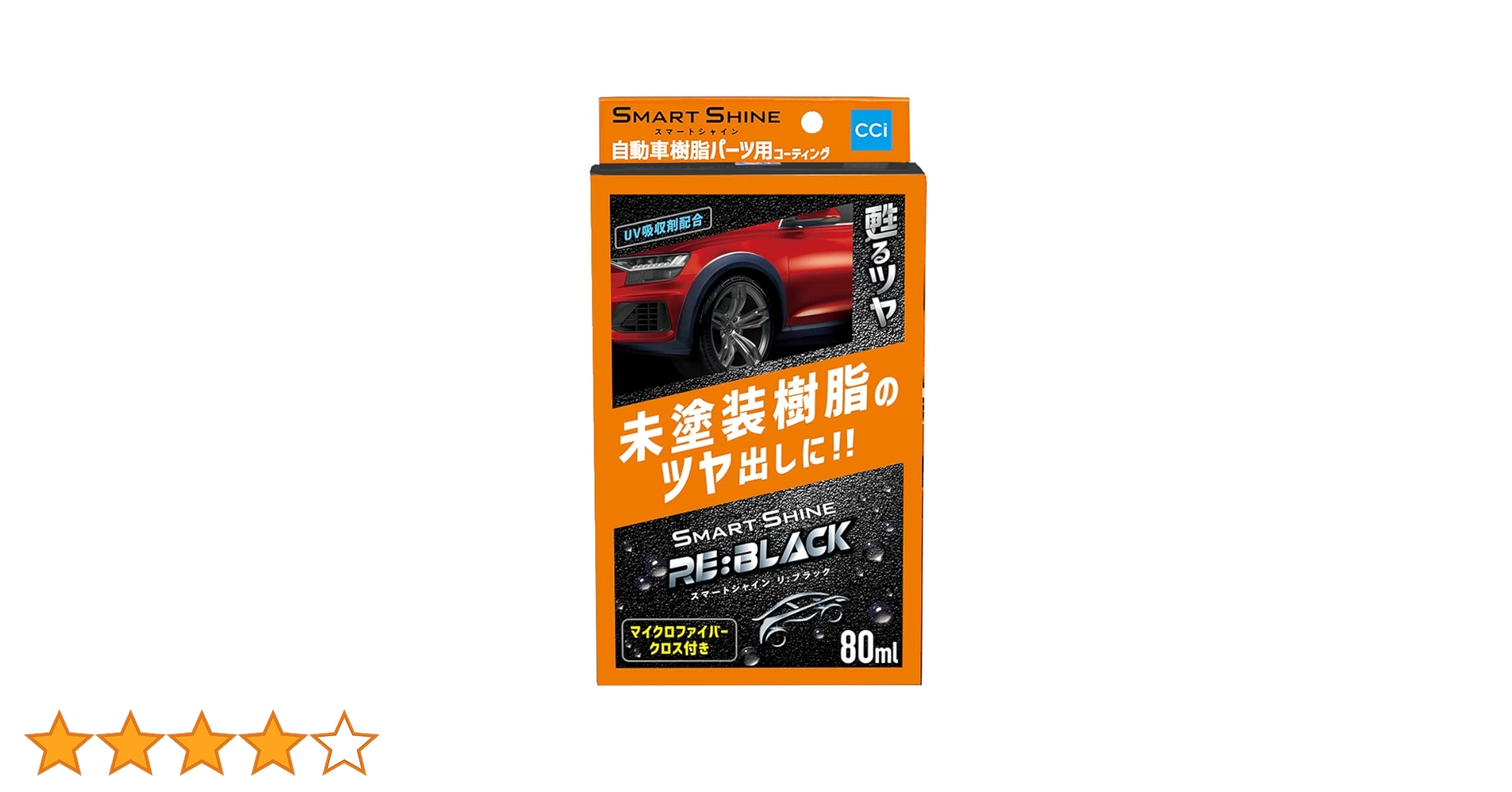 全て未使用　カラーリング剤 画鋲、クリップ、安全ピン、マグネットの株式会社ミツヤ | 接触